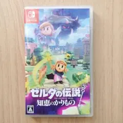 Item thumbnail for item de4168d8-1510-4567-bc78-16eb8a313bf6