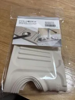 Item thumbnail for item e82280f3-1009-4b6f-94c6-e1fe199a7350