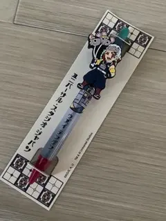 鬼滅の刃 宇髄天元ボールペン