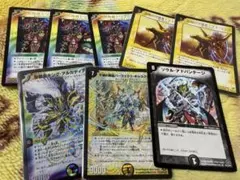 2026年最新】ネクラギャラクシーの人気アイテム - メルカリ