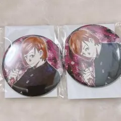 呪術廻戦 釘崎野薔薇 原作缶バッジ 第1弾