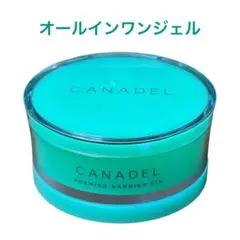 【未使用品】CANDEL カナデル　オールインワン3個セット プレミアアンチエイジング公式 - CANADEL(カナデル)｜Yahoo