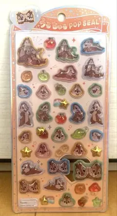 正規品　うるちゅるポップシール　チップとデール