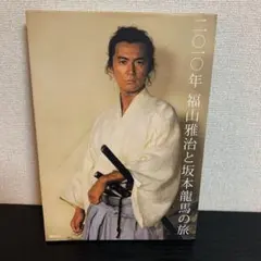 Item thumbnail for item 91f7c383-15ed-4aa2-8bba-a45a78a3eca3