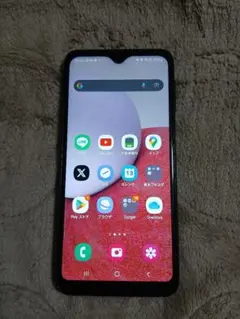 Galaxy A23 5G