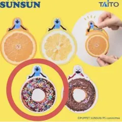 PUPPET SUNSUN スンスン スライドコームのサムネイル