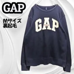 GAP ギャップ スウェット トレーナー 刺繍ロゴ 裏起毛 ネイビー Ｍサイズ