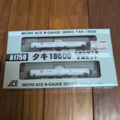 MICRO ACE タキ18600 エコマーク 2両セット 美品 - メルカリ