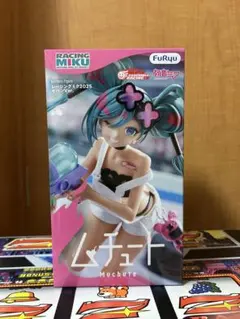 初音ミク レーシングミク 2025 セパンver. ムチュート フィギュア