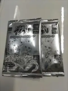 マクドナルド ハッピーセット アイプリカード 2枚