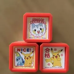 ポケモン はんこ ご褒美スタンプ 宿題OK 学習サポート かわいい