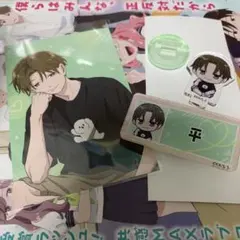正反対な君と僕 アニメイトカフェ 購入特典 イラストカード 鈴木 山田