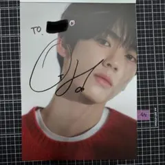 zb1 ユジン アイドル