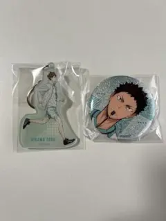 ハイキュー 及川徹 岩泉一 缶バッジ アクリルキーホルダー セット