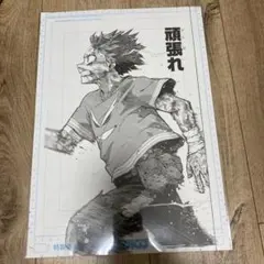 2026年最新】複製原画 ヒロアカの人気アイテム - メルカリ