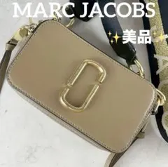 ✨美品✨マークジェイコブス　スナップショット　カメラバッグ　2way バイカラー