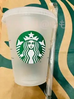 スターバックス リユーザブルカップ ストロー付 未使用タグ有 正規