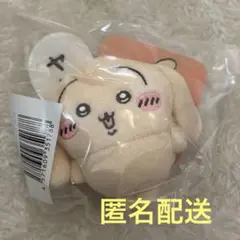 ちいかわうさぎだらけくじE賞 ヤハ