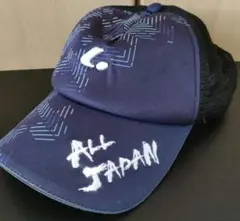 ルーセント　ALL JAPAN テニス キャップ ネイビー メッシュ