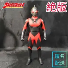 2026年最新】ウルトラマンソフビ500の人気アイテム - メルカリ