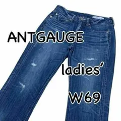 ANTGAUGE アントゲージ ダメージ加工 リペア加工 Sサイズ表記のサムネイル