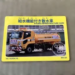 マキ様 リクエスト 2点 まとめ商品