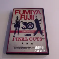 未開封・藤井フミヤ 30TH ANNIVERSARY FINALCUTS DVD 2026年最新】藤井フミヤ 30TH dvdの人気アイテム - メルカリ