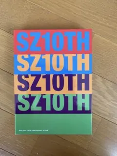 Sexy Zone 10th Anniversary Album SZ10TH