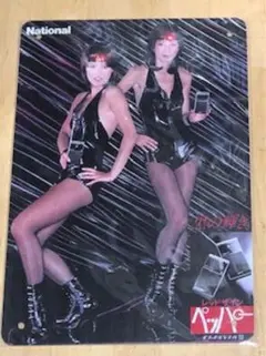 hrjsg317様 リクエスト 3点 まとめ商品