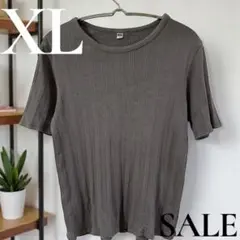 「即日発送」XL UNIQLO ニットグレー リブ編み 半袖 トップス