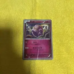 ポケモンカード　ピッピ　XY9 破天の怒り 初版