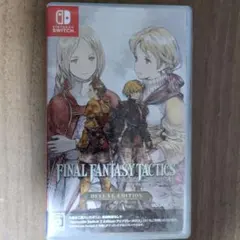 FINAL FANTASY TACTICS DELUXE EDITION