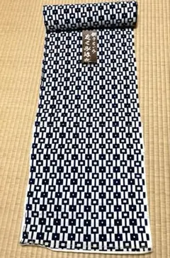 半幅帯 めがね織　米沢紬　紬さがの　グレージュと紺　美品 半幅帯 めがね織 米沢紬 紬さがの グレージュと紺 美品 - メルカリ