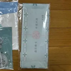 バラ売り 専用