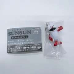 【未開封】パペットスンスン めじるしアクセサリー ノンノン①