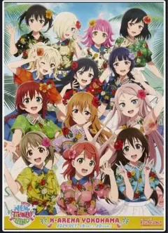 2026年最新】虹ヶ咲学園スクールアイドル同好会ポスターの人気アイテム