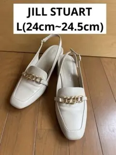 JILL STUART チェーンパンプス ホワイト Lサイズのサムネイル