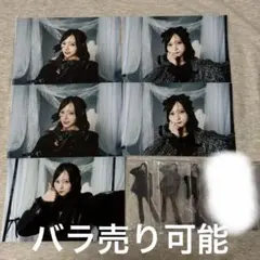 高嶺のなでしこ アクロトーキョー 橋本桃呼 生写真 アクリルコースター 高嶺のなでしこ アクロトーキョー 橋本桃呼 生写真 アクリルコースター