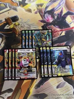 ジョーカーズ　サンダイテイオー　ヒトリダチ　ケントナーク　ドラマチック息子