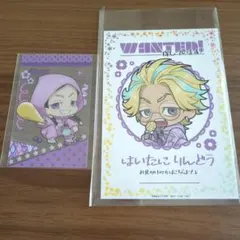 東京リベンジャーズ　FavoteriA　特典　クリアカード　ブロマイド