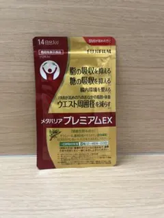 Item thumbnail for item c0d74775-fcc3-4c25-a65f-fa3a3f6b856d