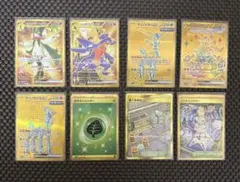 2025年最新】ポケカ ur まとめ売りの人気アイテム - メルカリ