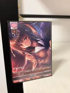 2025年最新】バケカノの人気アイテム - メルカリ