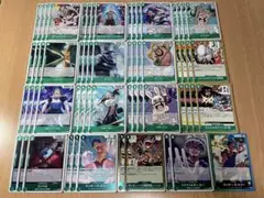 2026年最新】緑ジンベエ デッキの人気アイテム - メルカリ