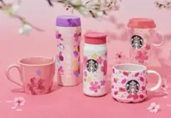 スタバ SAKURA2024カーヴドステンレスボトルカラフルペタル355ml