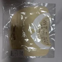 COMME CA ISM リバーシブルスタイ 新品