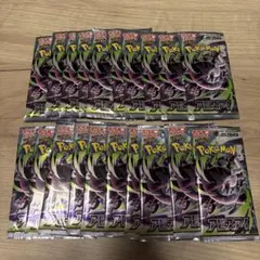 ポケモンカードゲーム アビスアイ 拡張パック 未開封 30パック - メルカリ