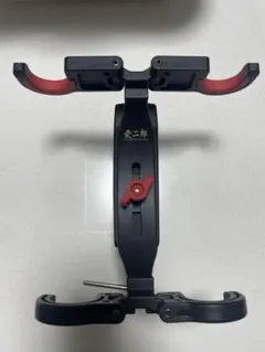 Item thumbnail for item 9c755cc5-b039-470b-9d38-ee5a786f0255