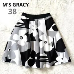 2026年最新】M'S GRACY レディース ひざ丈スカートの人気アイテム