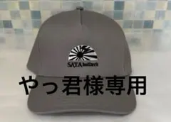 かんちゃん様　SATA builder's トラッカーキャップ 黒 未使用 SATA builder's キャップ 佐田ビルダーズ - メルカリ